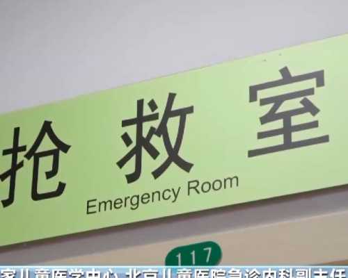 专业供卵试管代孕,中药也能调理男性精子的质量