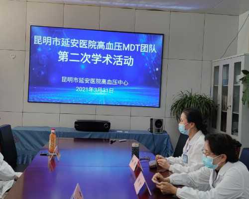 重庆比较大的助孕机构名单汇总(重庆助产工资一般多少)