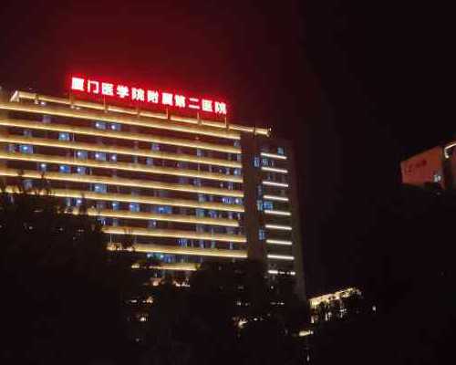 重庆供卵代孕价格，重庆试管婴儿价格多少适合哪些人