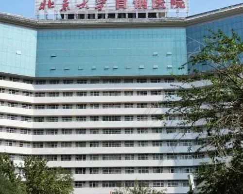 染色体异常分为几类？美国试管婴儿能解决吗？