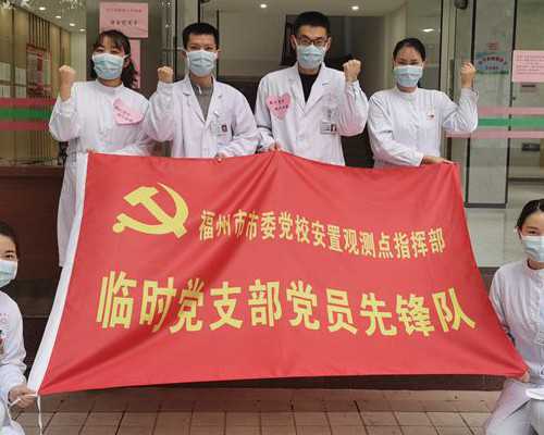 代孕那家做的好,福州正规医院三代试管婴儿费用及成功率？5万够吗？