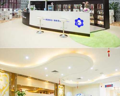 包代生孩子多少钱_供卵机构包男孩,宫颈糜烂患者是否会影响怀孕