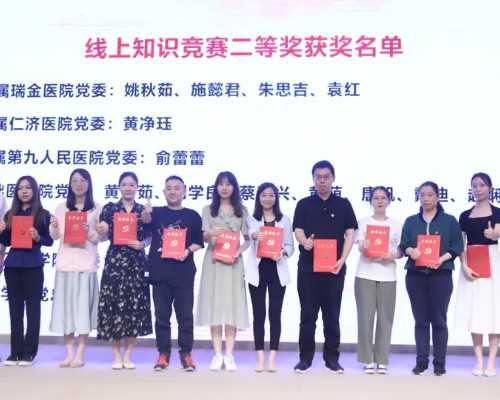 重庆妇幼试管三超多少钱，重庆妇幼试管三超多少钱