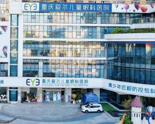 试管包生儿子,子宫腺肌病可以用三代试管婴儿治疗吗！42岁还能做吗？