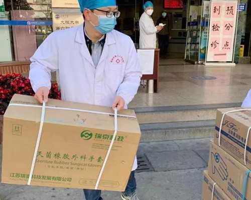 试管备胎全过程_试管婴儿：您助孕路上的备胎