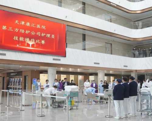 人授转试管要检查吗_人工授精转试管重新检查吗