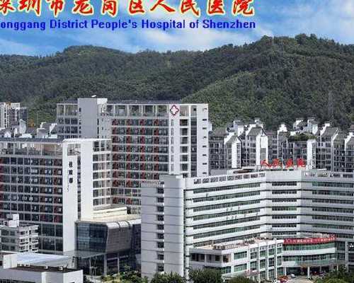 重庆重医试管成功率_重庆试管成功率医院排名！