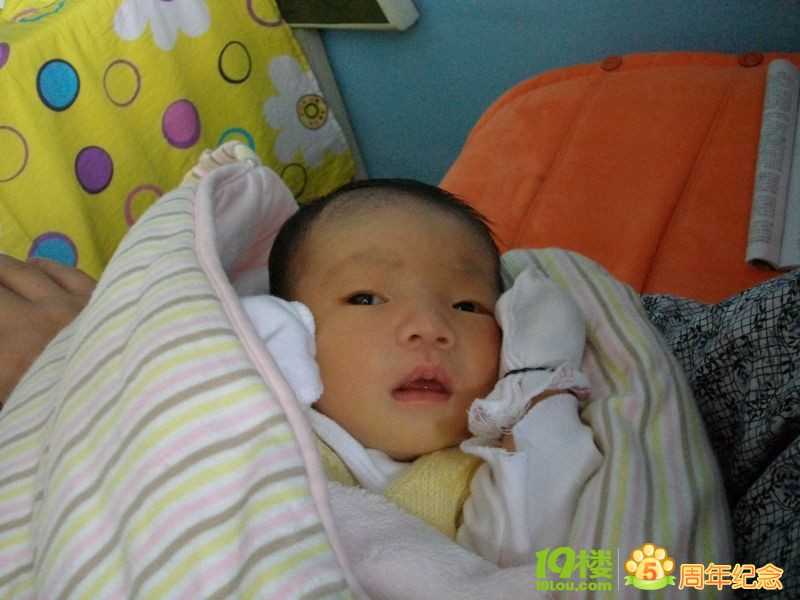 40岁高龄产妇北京代孕检查
