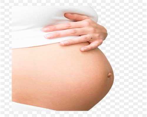 女性怀孕肚子变大，身体这个位置也有变化，但