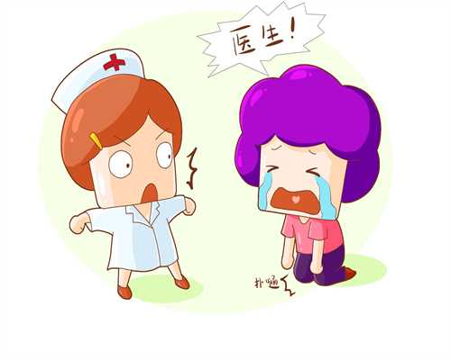 广州代孕医院怀孕10天最明显的征兆