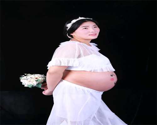 广州代孕价格明细北京孕妇建档流程之北大妇儿