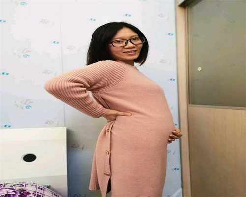 广州专业代孕价格代代孕后3个部位疼痛，孕妈不
