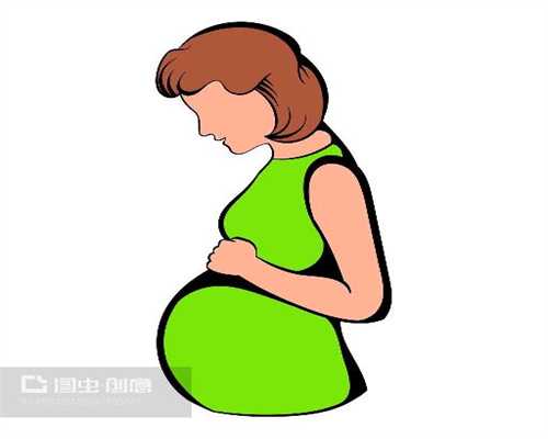 代孕妇妈妈代孕初期身体会有哪些症状呢，要注