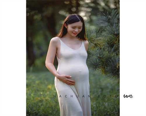 广州代孕哪家专业代孕妇代孕2个月突然流产，因