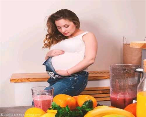广州代孕包成功代孕妇胃酸多可以喝蜂蜜水吗？