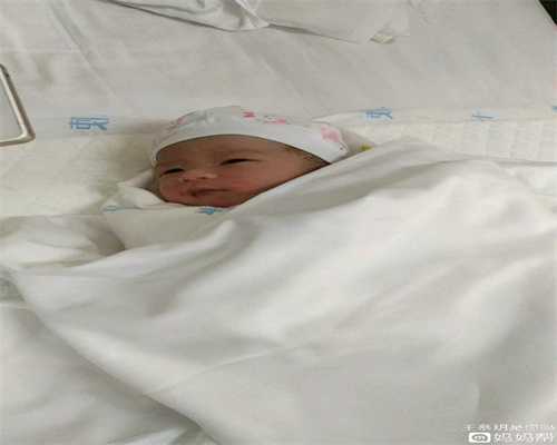 广州找自然代孕：治疗输卵管堵塞有哪些常用的
