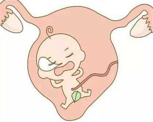 精子不液化能怀孕吗