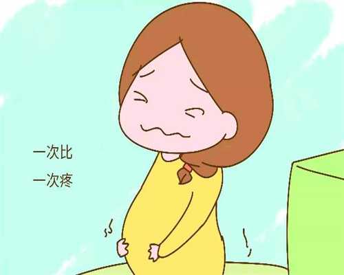 重庆借卵子代生包男孩，孕妇身边暗藏的13种危险